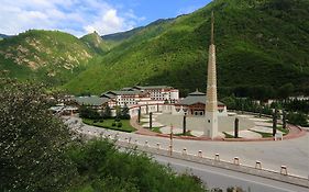 Sheraton Jiuzhaigou